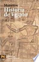 libro Historia De Egipto